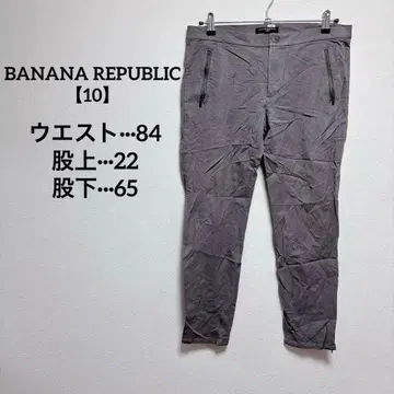 BANANA REPUBLIC [ 10 ] SLOAN 팬츠 그레이