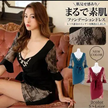 Dazzy 캬바쿠라 드레스 비쥬 장식 시어 레이스 타이트 원피스