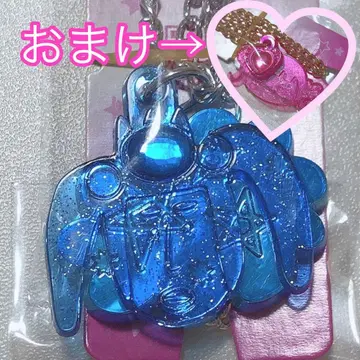 세본스타 스타 콜라보 다이고 시나코 타케시타 파라다이스