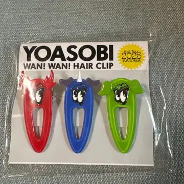 YOASOBI WANDARA WAN! WAN! 헤어 클립 세트