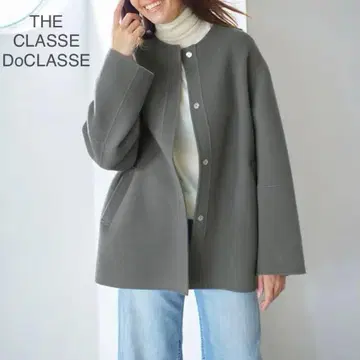 새상품급 더 클래스 두클라쎄 캐시미어 혼방 울 리버 숏코트 7호