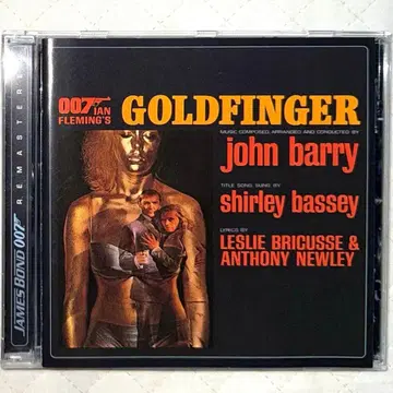 007 GOLDFINGER / 존 배리 / 셜리 배시