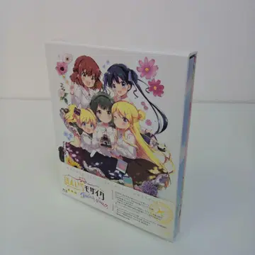 극장판 금빛 모자이크 Thankyou!! Blu-ray