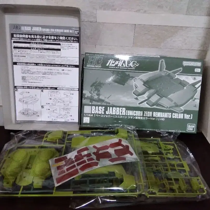 1번째 상품 이미지