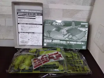 HG 1/144 베이스 자바 (유니콘 지온군 잔당 컬러 Ver.)