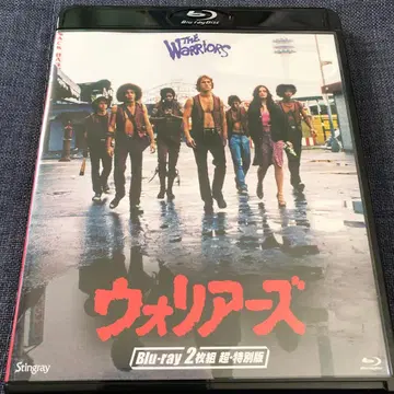 워리어스 blu-ray 2장 초특별판