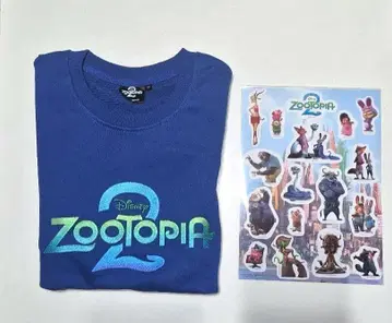주토피아2 트레이닝복 스티커