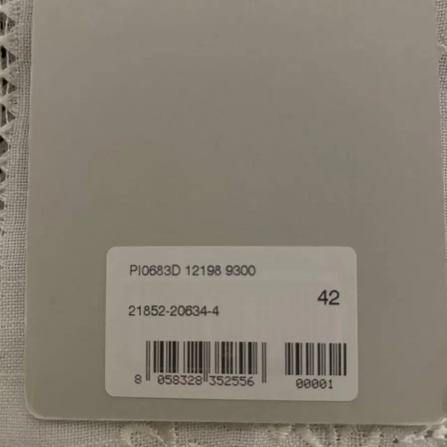 8번째 상품 이미지