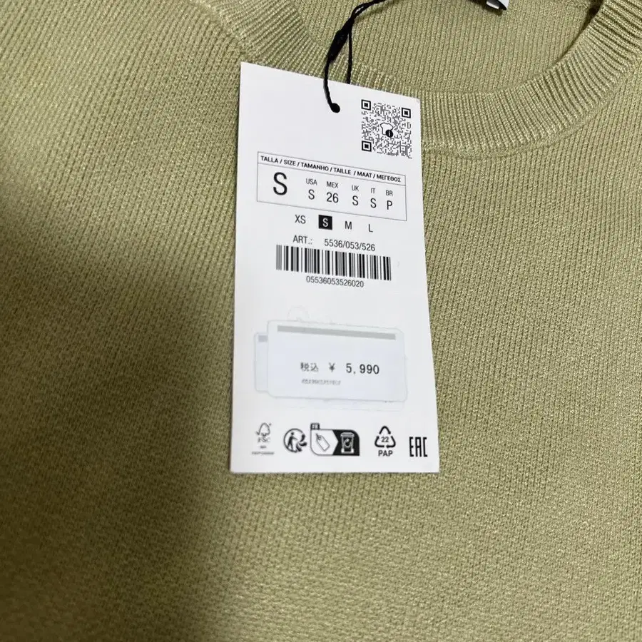 4번째 상품 이미지