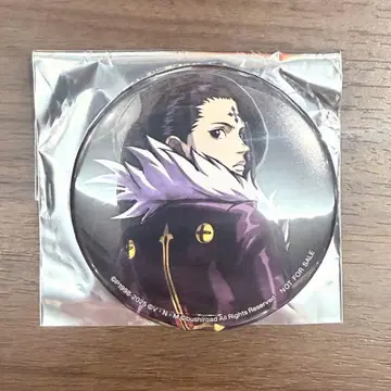 점프 페스타 HUNTER x HUNTER 캔뱃지 클로로