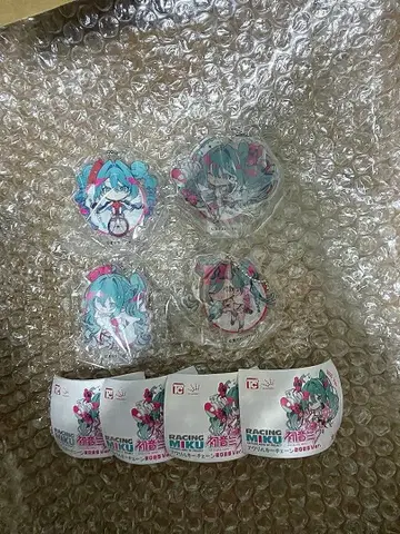 하츠네 미쿠 레이싱 미쿠 가챠