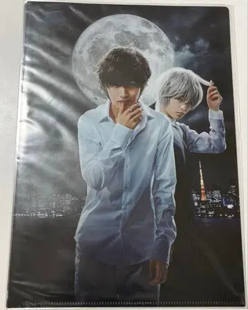 데스노트 클리어 파일 2장 세트 쿠보타 마사타카 야마자키 켄토