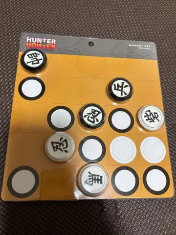 HUNTER HUNTER 마그넷 세트