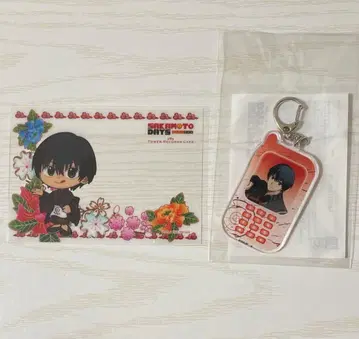 사카모토 데이즈 하피쿠로 나구모 폴더폰 참