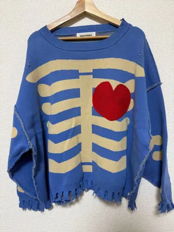 DISCOVERED COTTON BONE KNIT