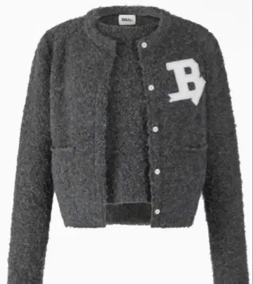 Bibiy STELLAR OPEN CARDIGAN 신상