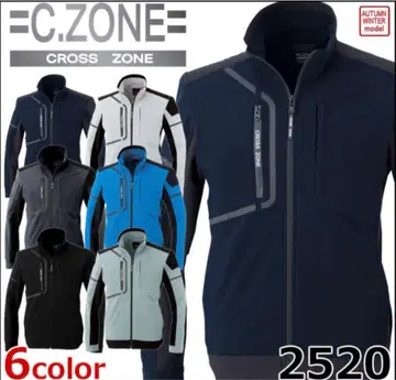 지벡 C.ZONE 2520 로얄 블루 점퍼