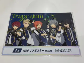 앙스타 스타라이 복권 A상 클리어 포스터 Knights