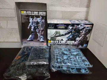 HGUC 1/144 구프 커스텀
