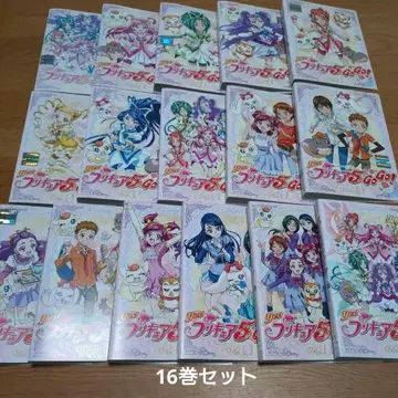 Yes! 프리큐어 5 GoGo DVD 전 16권 세트