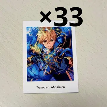 앙스타 파샤츠 P.A.shots!! Vol.6 마시로 토모야 토모야