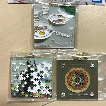 미세스 그린애플 미세스 F상 메탈 참 3종 세트