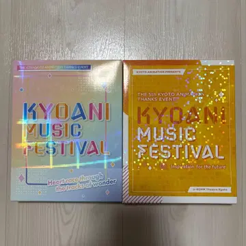KYODANI MUSIC FESTIVAL 2021/2023 Blu-ray