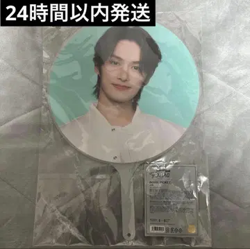 SEVENTEEN FOLLOW AGAIN 부채 준