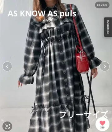 AS KNOW AS puls 프릴과 리본 프론트 오픈 원피스 체크