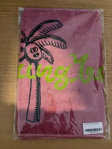 [ 미개봉 새상품 ] 네버 영 비치 타월