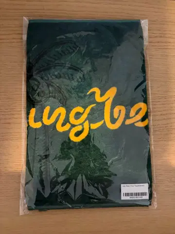 [ 미개봉 새상품 ] 네버 영 비치 타월