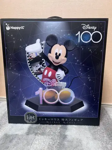 디즈니 100주년 기념 제일복권 라스트 원상