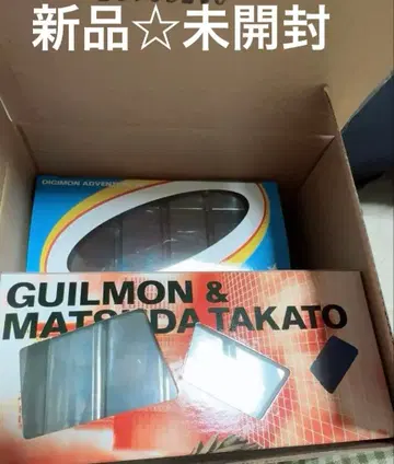 부이몬&길몬 피규어 2상자 새상품 미개봉