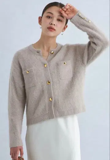 그린 레이블 릴랙싱 데일리 가디건 결론 시리즈