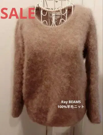 선착순 Ray BEAMS 100% 양모 니트