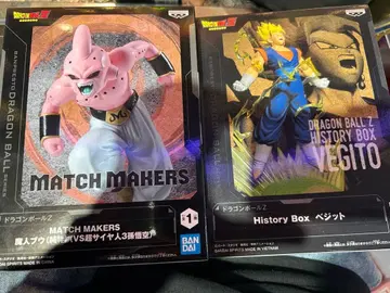 드래곤볼 피규어 마인 부우 베지트