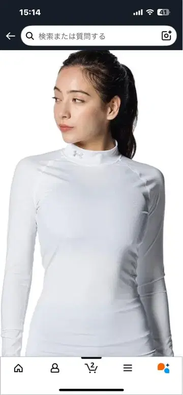 Under Armour 컴프레션 긴팔 T셔츠 2색 2장 여성용 택 포함