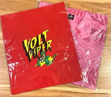 주토피아2 happy 복권 B상 E상