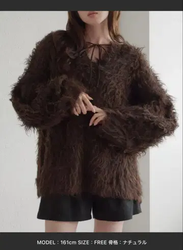 raffime 전후 2WAY 프론트 리본 샤기 니트