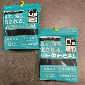 새상품 L 워크맨 메디힐 리커버리 룸웨어 상하의 세트 블랙