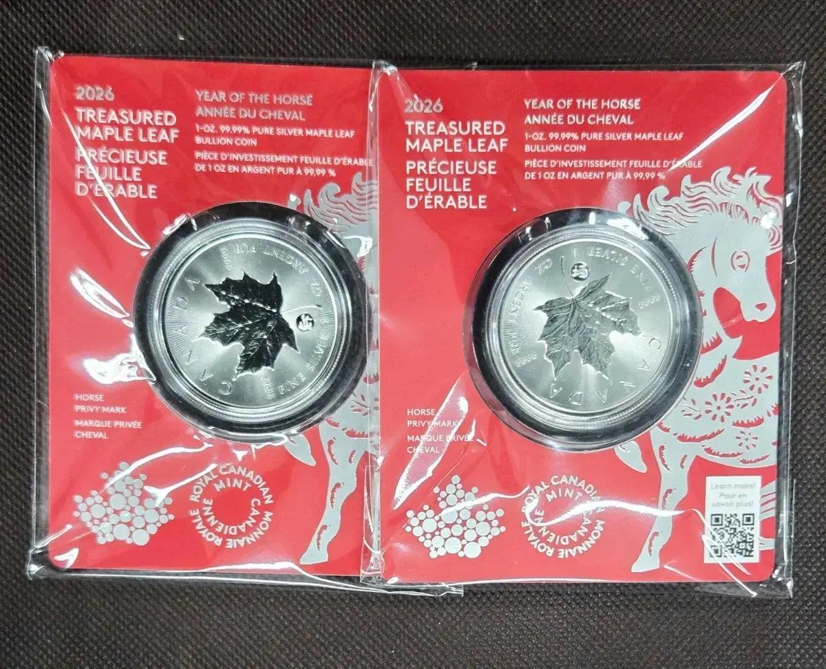 도깨비 카드형 실버 10g | 브랜드 중고거래 플랫폼, 번개장터