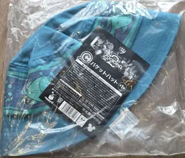 주토피아2 Happy 복권 C상 버킷햇