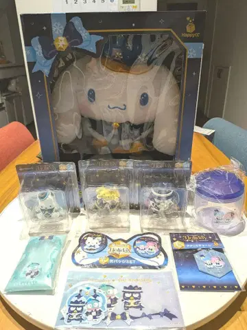 해피 복권 산리오 Holiday 제일복권 라스트 원 시나몬 롤 외