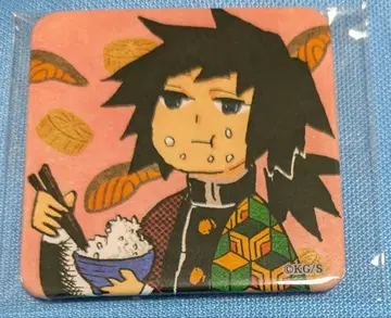 귀멸의 칼날 토미오카 기유 스퀘어 캔뱃지 컬렉션 원작