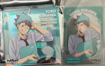 하이큐 오이카와 토오루 브로키 점프 페스타 2026 운세 뽑기