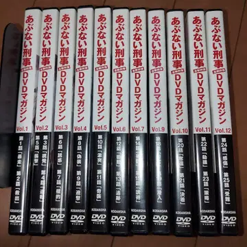 [ 위험한 형사 DVD 매거진 1~7, 9~12 ]