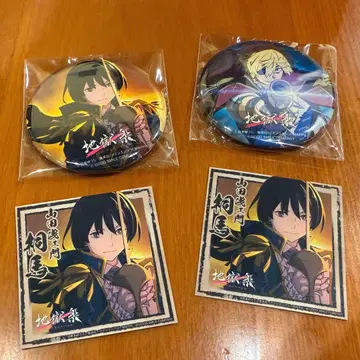 점프 페스타 2026 지옥락 캔뱃지 스티커 세트