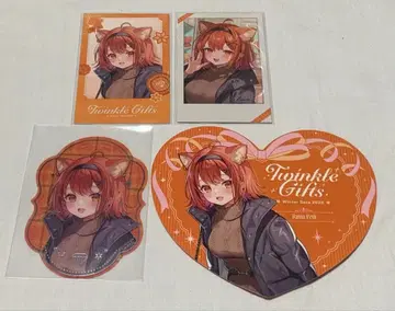 니지산지 윈터 데이트 2025 Twinkle Gifts 라토나 쁘띠