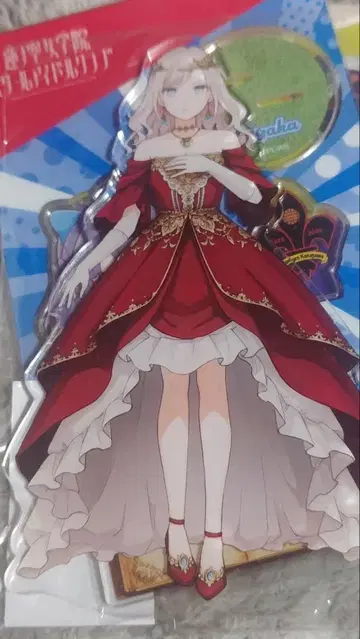 하스노소라 세라스 BIG 아크릴 스탠드