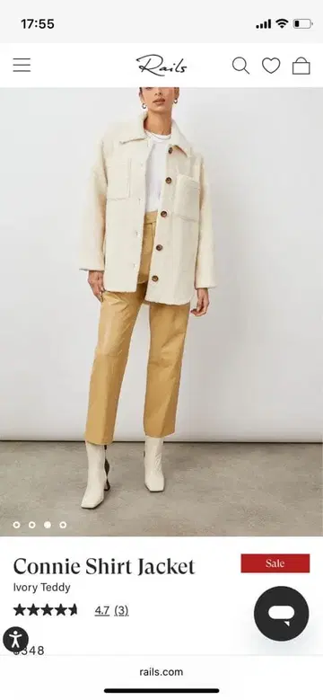 rails Jacket Ivory Teddy 보아 코트